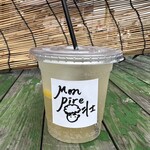 MENPIRE 壮 - 『ゆりあげジンジャーエール』