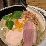 麺処 しろくろ - 