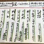 バッファロー - 