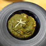 未来カレー こりす - 