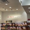 ル パン ドゥ ジョエル・ロブション 渋谷ヒカリエShinQs店