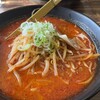 満足ヌードル ラーメンハウス 北郷本店