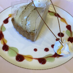 イタリア厨房 ベッラ・イタリア - 