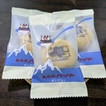 ありあけ そごう横浜店 - 