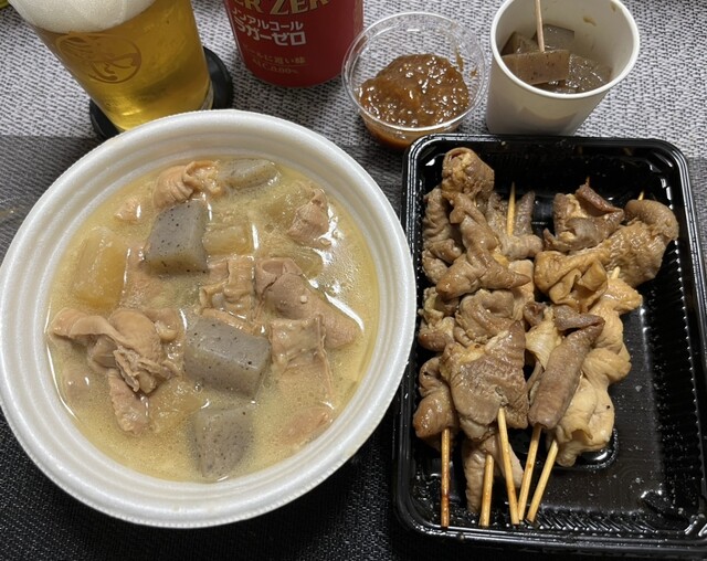 Satsuki Bento - Narita Airport Terminal 2/3/Bento (Lunch box