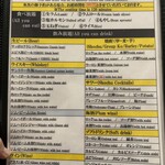 63ジンギスカン - 