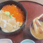 和食麵處 Sagami 甲西店 - 