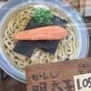 かろのうろん