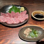 馬焼専門 銀座こじま屋 - 