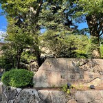 一游 - 東急ハーヴェストクラブ VIALA箱根翡翠