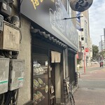 かろのうろん - 