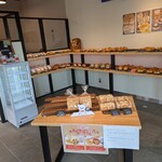 自家製パン工房PanPaPan - 