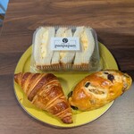 自家製パン工房PanPaPan - 