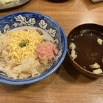 骨付鳥 一鶴 高松店 - 