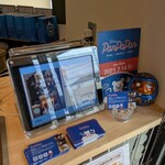 自家製パン工房PanPaPan - 