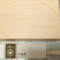 三嶋亭 本店 - 高級感ありますね