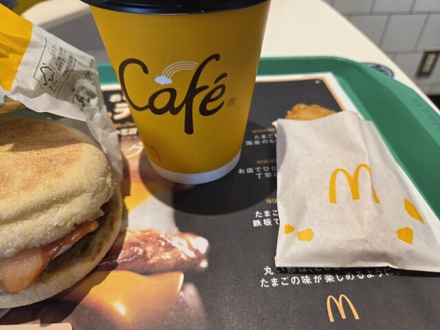 McDonald's Toyota Josui Ten photo 4