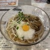手打ち蕎麦 ほやさけ