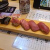 すし遊館 あさひLECT店