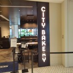 ザ シティ ベーカリー - 外観