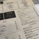 TRATTORIA PIZZERIA 207 - 