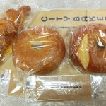 ザ シティ ベーカリー - 3ヶのパン買いました