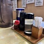 支那そば けん - 