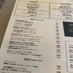 TRATTORIA PIZZERIA 207 - 