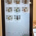 らぁめん 希いろ - 