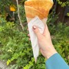 TEA STAND BunBunBun - ザクザククリーム