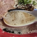 大学ラーメン - 