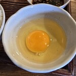 大学ラーメン - 