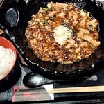 中国料理 ファンファン - 