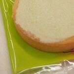 키쿠스이안 JR 센다이에키점