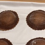 レストラン ナズ - 