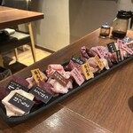 百萬力 北見本店 - 