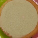 키쿠스이안 JR 센다이에키점