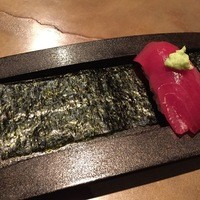 六雁 - 