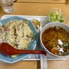 ロビン飯店