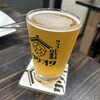 日本酒 クラフトビール サケオタ