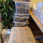 塩ラーメン空海 - 