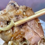 俺の生きる道 - 