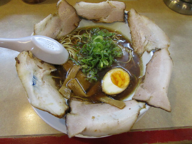 Ramen Shoyo