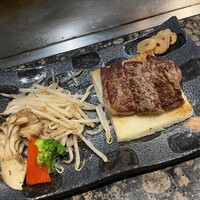 鉄板焼 東洋 - 