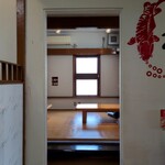 台湾料理 一番亭 - 