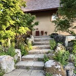 レストラン ナズ - 