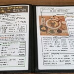 薬師堂本舗×ヘンプカフェOSAKA - 
