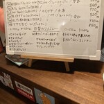 ビアバー マーブル - 