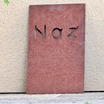 レストラン ナズ - 