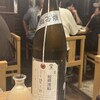 伊勢角屋麦酒 八重洲店